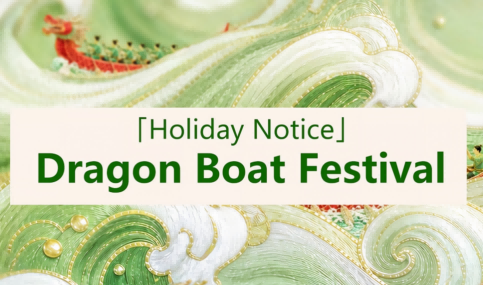 Feiertagsmitteilung zum Drachenbootfest