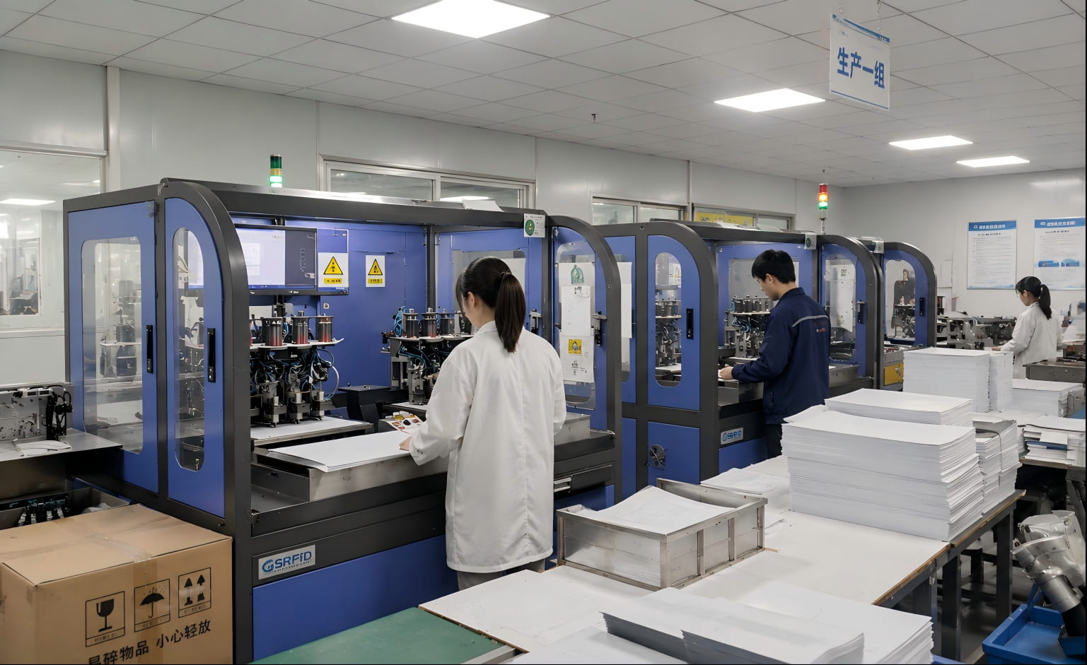 RFID-Inlay-Fertigung